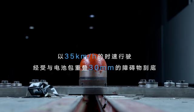 央視認證！銀河安全為何備受關(guān)注？吉利的測試對車真的太狠了！-有駕