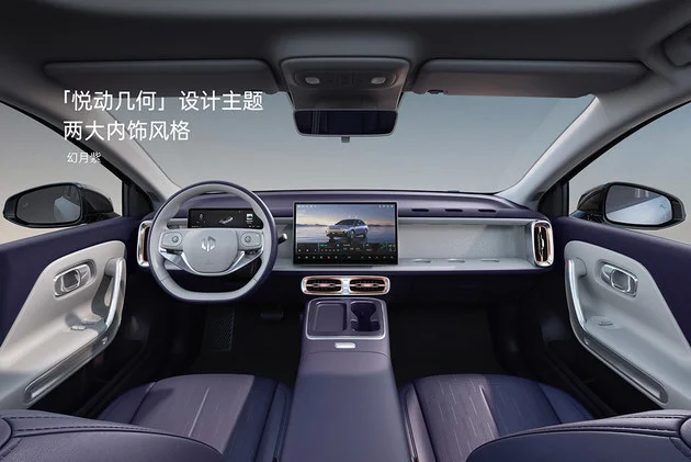 小米YU7創造新紀錄 一周重點新車盤點