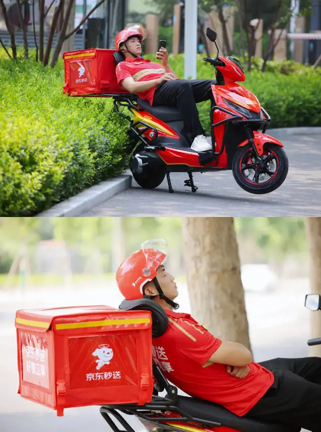 京東向外賣騎手推出電動(dòng)車 90天內(nèi)跑夠3000單返還購車款