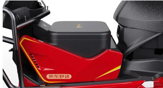 京東向外賣騎手推出電動(dòng)車 90天內(nèi)跑夠3000單返還購車款