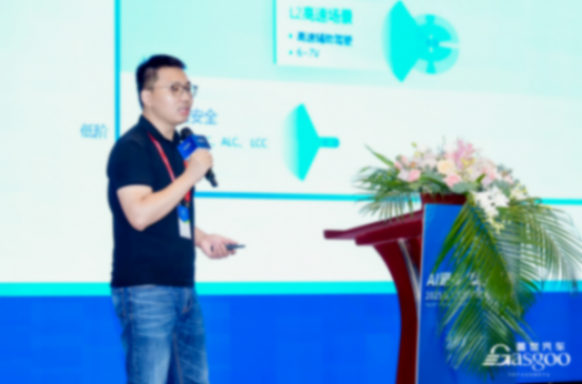 地平線：軟硬結合，打造智駕計算&ldquo;芯&rdquo;范式