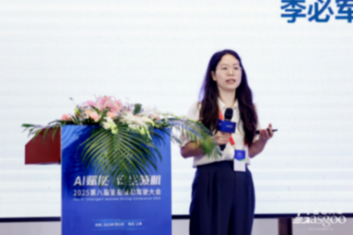 武漢大學：車路云一體化動態認知地圖構建關鍵技術研究