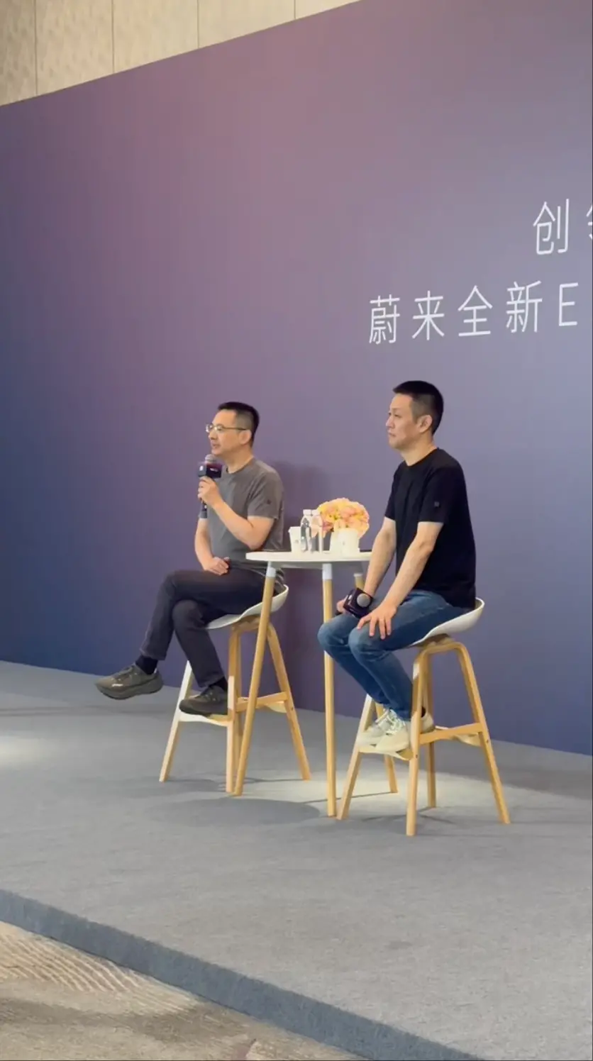 蔚來秦力洪：全新ES8同期預訂單量好于樂道L90