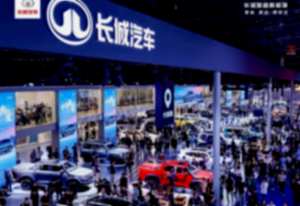 超跑市場，又要多一家車企