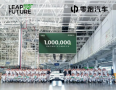 E周看點 | 追覓第二款車型對標勞斯萊斯；小米汽車開啟高端定制服務