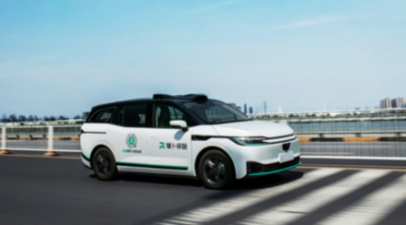 小智一周要聞 | 一汽成卓馭科技第一大股東；理想i6全系標配高階輔助駕駛