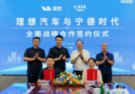 9月重磅合資合作一覽：廣汽與華為的合作再升級；東風成立新合資公司