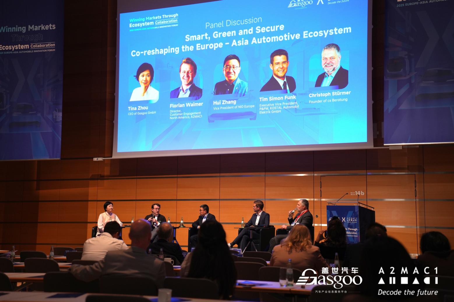 出海生死局：征戰歐洲，中國電動車必須放棄&ldquo;技術炫技&rdquo;？