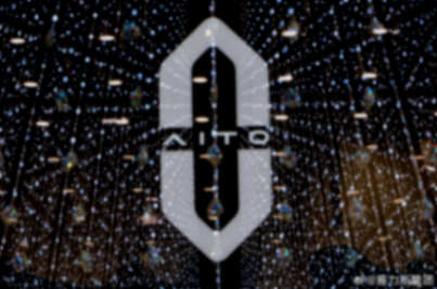 賽力斯赴港IPO，選擇比努力更重要？