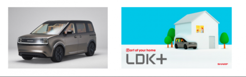 夏普電動汽車將于2027年首次亮相