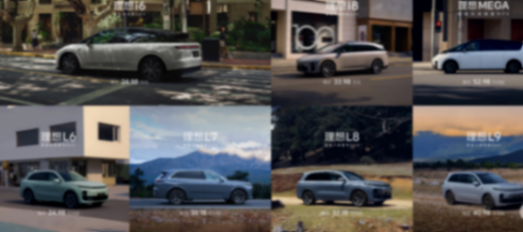 小鵬市值，追平理想