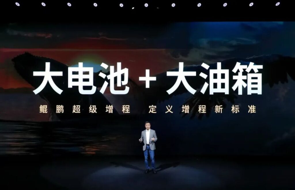 兩年前小鵬想要淘汰混動，兩年后小鵬轉(zhuǎn)身擁抱增程