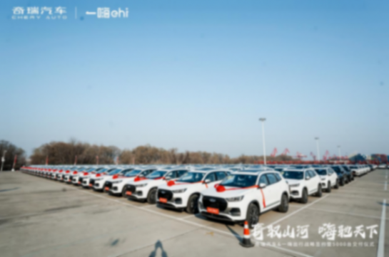 2026年1月重磅合資合作一覽：麥格納與英偉達合作再升級；億咖通獲吉利控股4560萬美元戰略投資