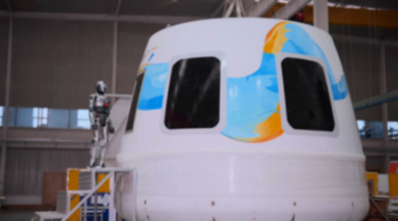 小智要聞 | 眾擎機器人與穿越者達(dá)成合作;宇樹官宣將登陸2026央視春晚